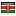 ecobaby.it server is located in Kenya
